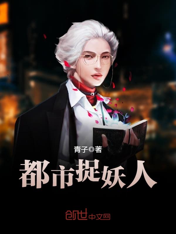 热騒视频